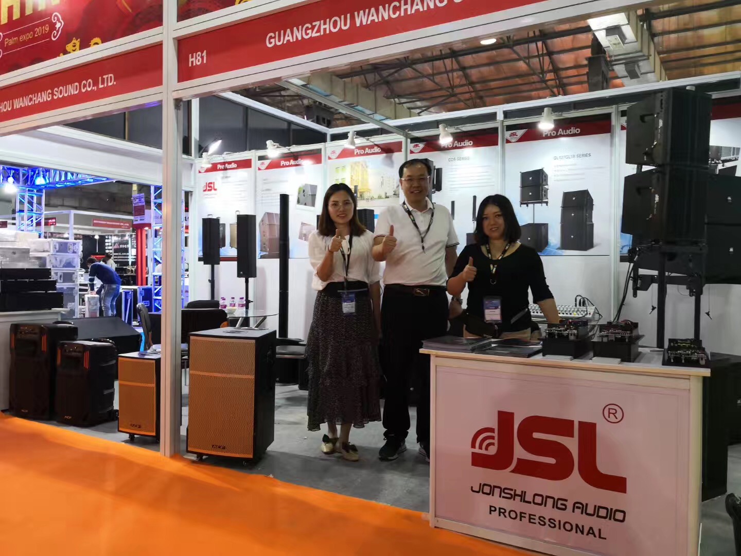 JSL水蜜桃最新地址音响出席印度孟买PALM Expo India 2019