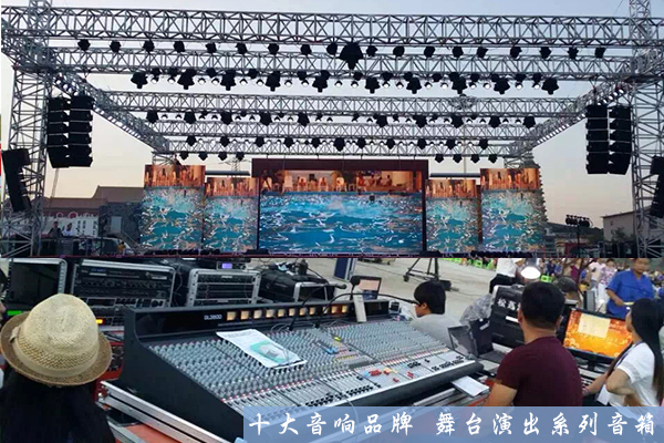JSL水蜜桃最新地址音响调音台死机的详解原因与解决方法
