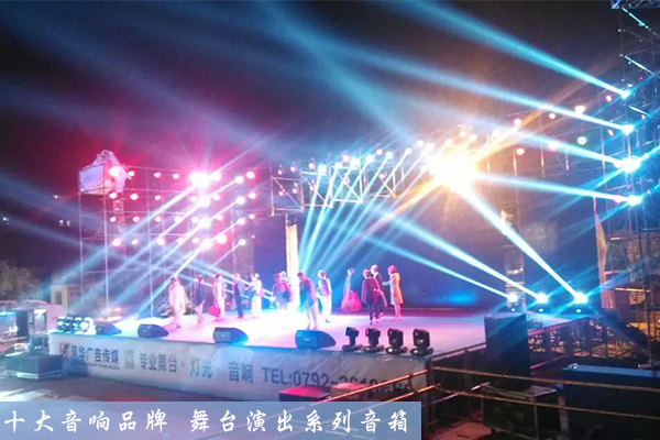 JSL水蜜桃最新地址音响靠音色可以判定音响的好坏?