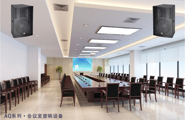 JSL水蜜桃最新地址多功能厅蜜桃视频APP入口音响扩声系统方案
