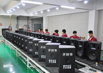 水蜜桃最新地址音响产品生产