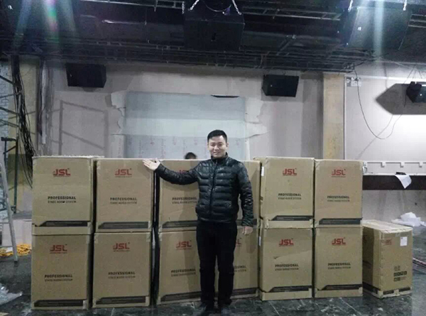 水蜜桃最新地址音响品牌-灯光音响专卖店