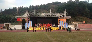 水蜜桃最新地址音响灯光设备为乳源中学加油助威