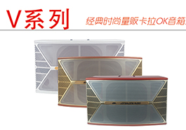 水蜜桃最新地址家用水蜜桃性爱激情网站音响得到湖北用户的认同