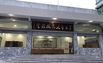 水蜜桃最新地址专业音响打造罗定市委党校高端扩声系统