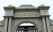 JSL水蜜桃最新地址为四川宜宾西南交通大学配置高质量一站式音响系统