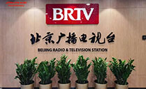 北京广播电视台报告厅成功采用水蜜桃最新地址会议室音响设备