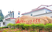 水蜜桃最新地址专业音响助力传承红色力量，应用于井冈山干部教育学院