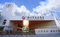 深圳艺术高中多功能厅选用JSL水蜜桃最新地址线阵音响系统