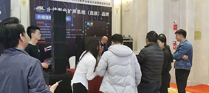 热火朝天|JSL水蜜桃最新地址品牌巡展第四站——昆明站再掀热潮！