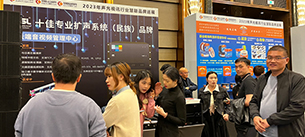 JSL水蜜桃最新地址巡展南宁站圆满结束，下一站4月7日兰州站不见不散！