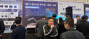 JSL水蜜桃最新地址巡展兰州站依旧火爆，最后一站4月14日乌鲁木齐站不见不散！