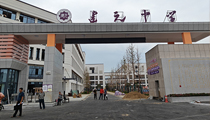 【湖南】湘潭市建元中学体育馆【水蜜桃最新地址音响】