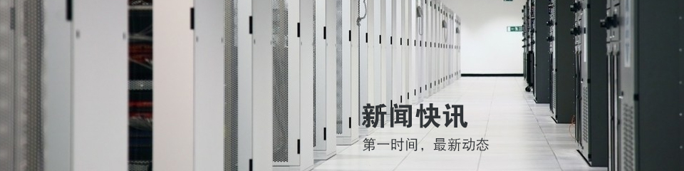 蜜桃视频APP入口灯光音响